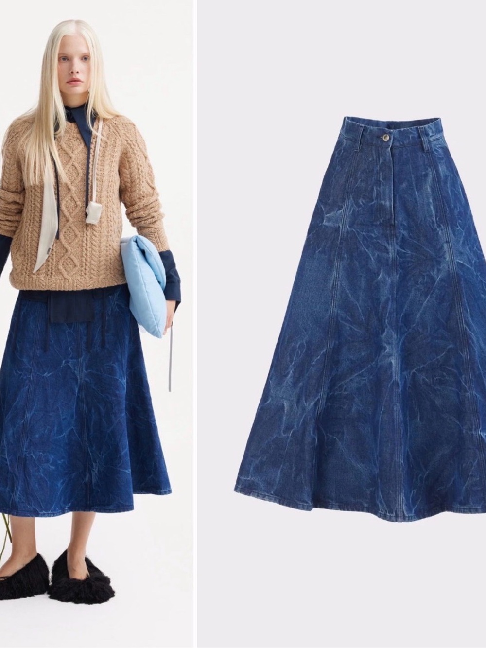 Julia Allert Flare Denim Skirt- Retail $375